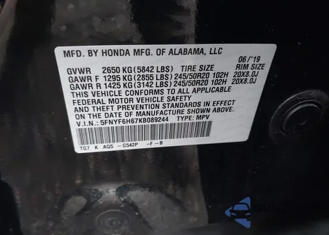 2019 Honda Pilot Touring из США, поврежденный, VIN 5FNYF6H67KB089244